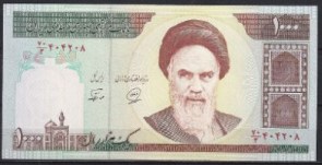 Iran 143-b